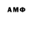 Бутират GHB MasticOneTwo