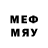Шишки марихуана LSD WEED ckick so4
