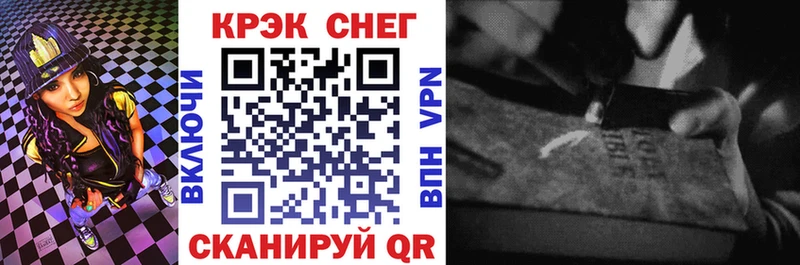 COCAIN Перу Нязепетровск