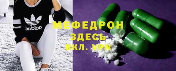 jwh Балахна