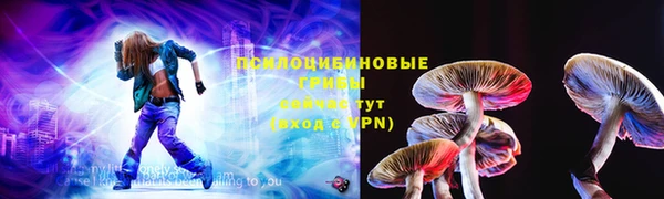 синтетический гашиш Баксан