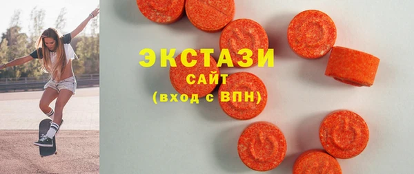 jwh Балахна