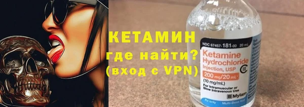 jwh Балахна