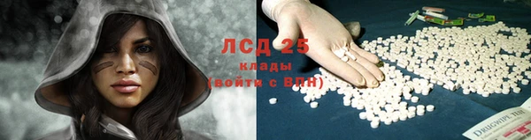 jwh Балахна
