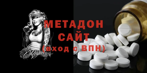 jwh Балахна