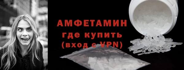 jwh Балахна