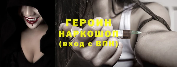 синтетический гашиш Баксан