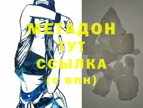 jwh Балахна