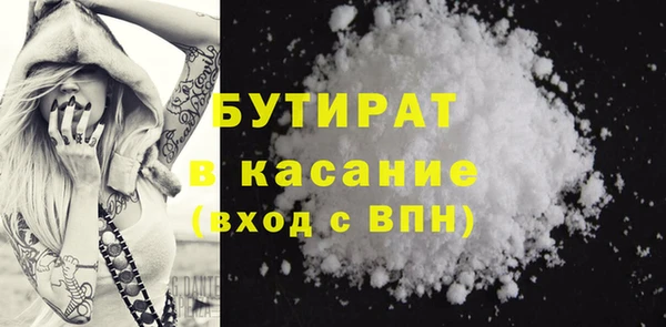 jwh Балахна