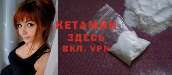 синтетический гашиш Баксан