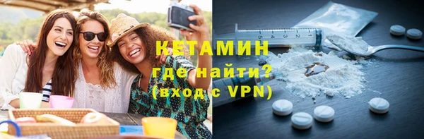 jwh Балахна