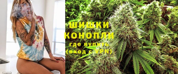 метамфетамин Балабаново