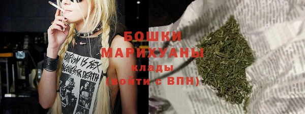 синтетический гашиш Баксан