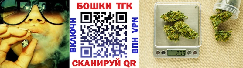 Конопля LSD WEED  Нязепетровск 